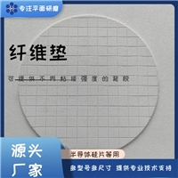 东北企业名录-东北企业大全_东北企业第14页