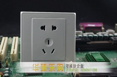成都华臻科技有限责任公司 - 产品相册 - 中国建材第一网